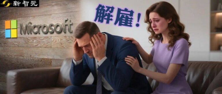 珍稀！罕见！宁化这个地方发现2000多株“幽灵之花”！